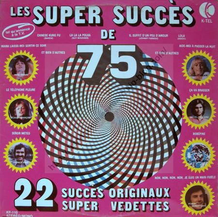Les Super Succès de 75  (1975)