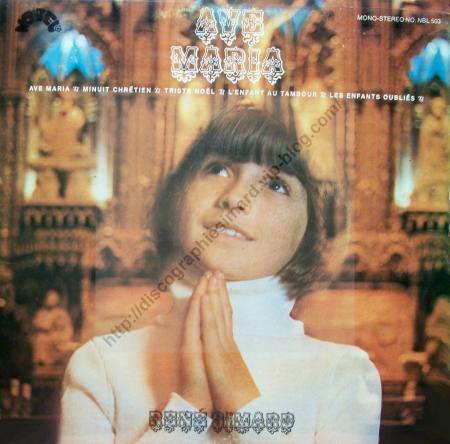 Ave Maria  (1971)