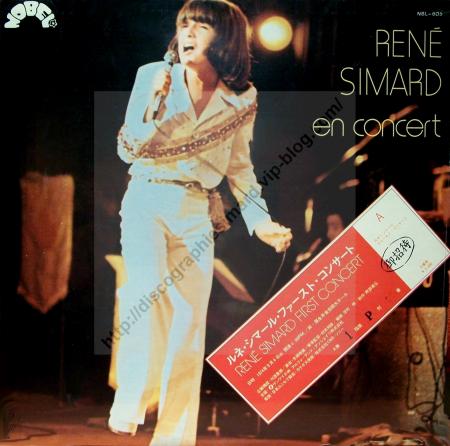 René Simard en Concert  (1975)