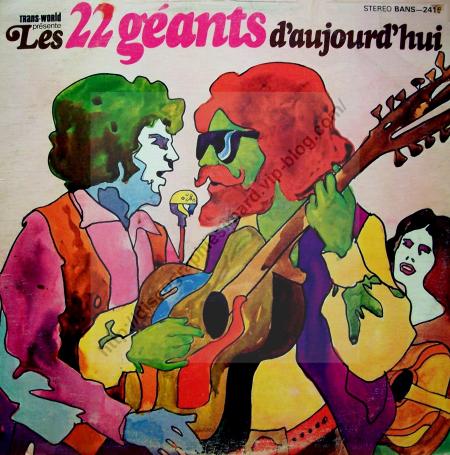 Les 22 Géants d'aujourd'hui  (1973)