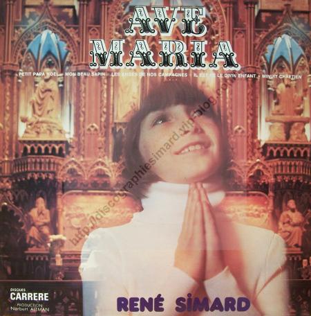 Ave Maria  (1974)  France