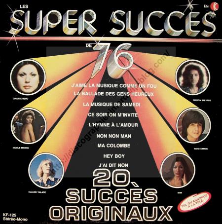 Les Super Succès de 76 (1976)