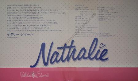 L'intérieur du Porte-Folio...