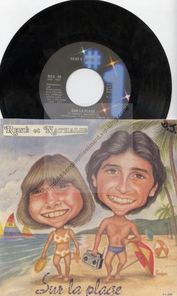 Sur la Plage / Rêver  (1983)  DJ  